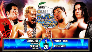 NJPW Road to Wrestling Dontaku 2026 - Day 4 háttérkép