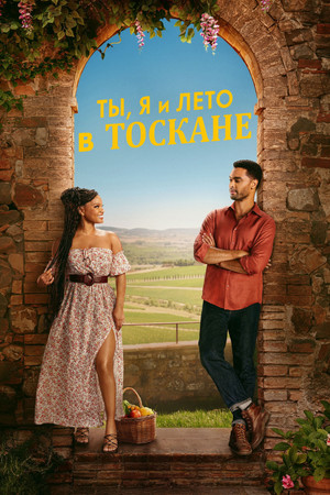 You, Me & Tuscany poszter