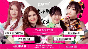 TJPW Sayuri Namba's Dream Come True Special háttérkép