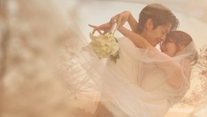 우주메리미 kép