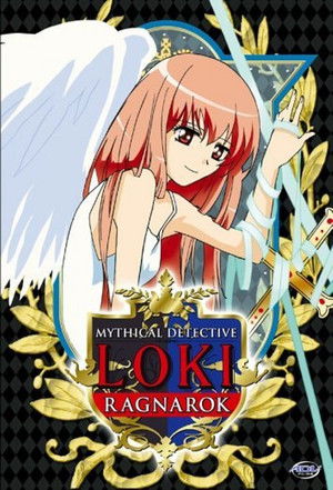 魔探偵ロキRAGNAROK <ラグナロク> poszter
