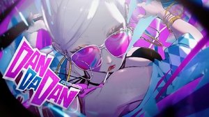 ダンダダン kép