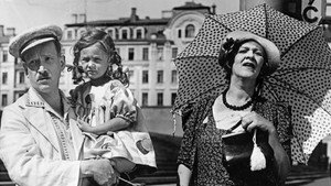 The Foundling háttérkép