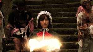 Rape Zombie: Lust of the Dead 2 háttérkép