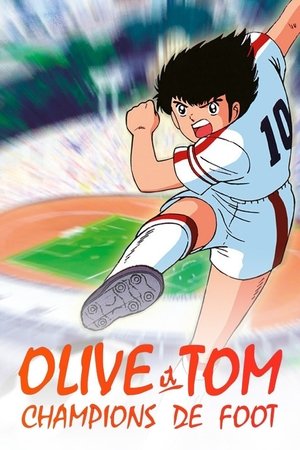 Tsubasa kapitány poszter
