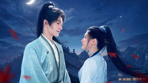 且试天下 kép