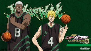 Kuroko's Basketball the Movie: Last Game háttérkép