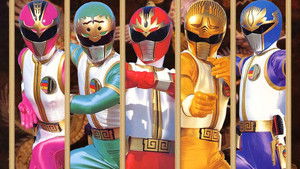 五星戦隊ダイレンジャー kép