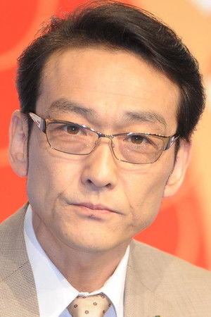 Mitsuru Fukikoshi profil kép