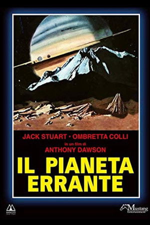 War Between the Planets poszter