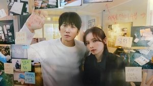 커넥션 kép