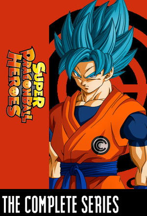 Dragon Ball Heroes poszter
