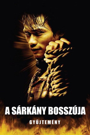 A sárkány bosszúja filmek