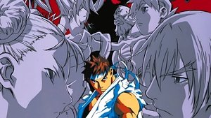 Street Fighter Alpha - A film háttérkép