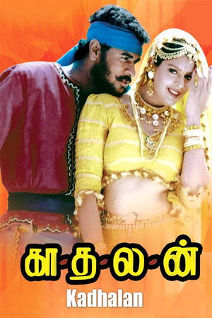 Kaadhalan poszter