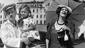 The Foundling háttérkép