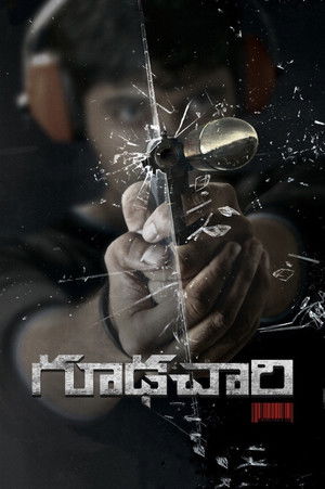 Goodachari poszter