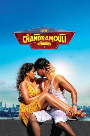 Mr. Chandramouli poszter