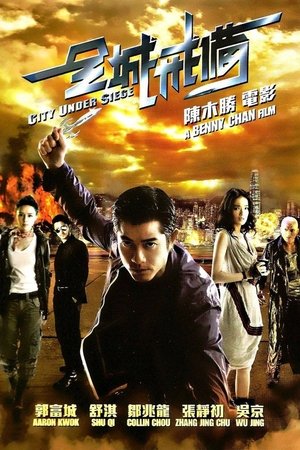City Under Siege poszter