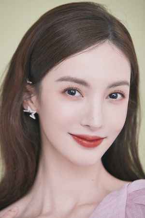 Jin Chen profil kép