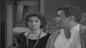 Ismail Yassine in Prison háttérkép