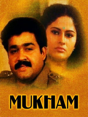 Mukham poszter