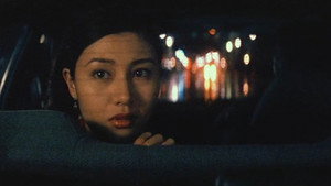 真夜中まで háttérkép