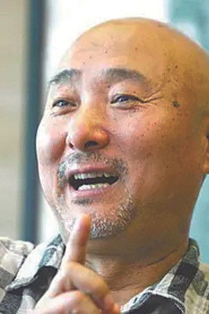 Peisi Chen