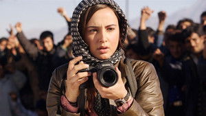 Kabul Express háttérkép