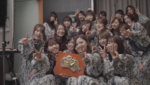 Before I Knew It, I Was Here: Documentary of Nogizaka46 háttérkép