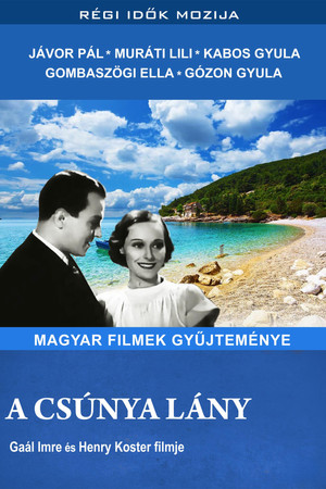 A csúnya lány poszter