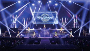 Morning Musume.'19 DVD Magazine Vol.123 háttérkép