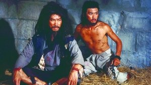 連城訣 háttérkép