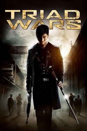 Triad Wars poszter