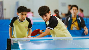 Doubles Match háttérkép