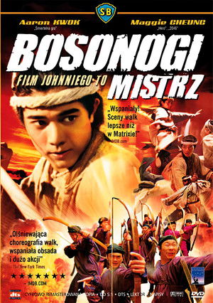 A mezítlábas kölyök poszter