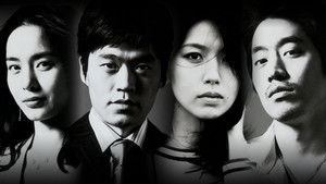 불새 kép