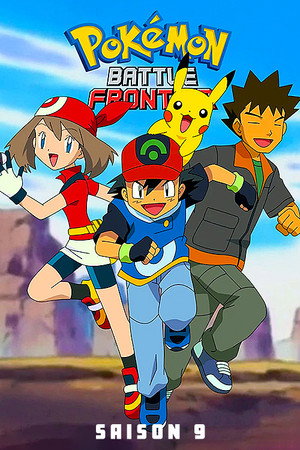 Pokémon