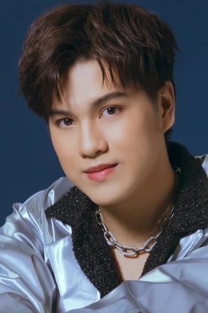 ณฐริศร์ วรกรเลิศสิทธิ์