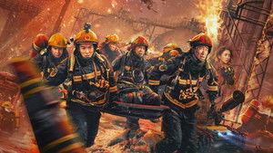 Flashover háttérkép