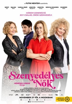 Szenvedélyes nők poszter