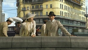 Spy Sorge háttérkép