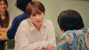 Love Sea ～愛の居場所～ kép