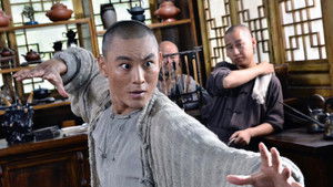 Tai Chi Hero 2 háttérkép
