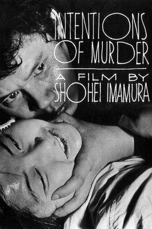 Intentions of Murder poszter