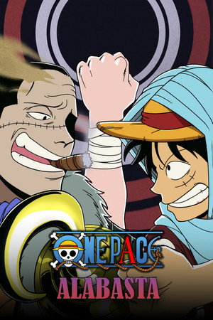 One Pace