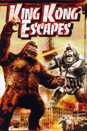 King Kong szökése poszter