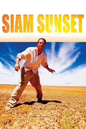 Siam Sunset poszter