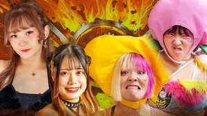 SENJO 20th Anniversary Tour in Shinjuku FACE ~The Sky Is the Limit~ háttérkép