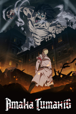 Attack on Titan poszter